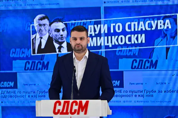 (Видео) „Правната држава е погребана, куќниот притвор за Груби е печат на дилот ВМРО–ДУИ“, вели Димитријевиќ