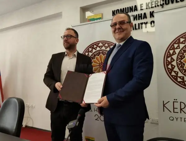 Кичево од денес е град на културата