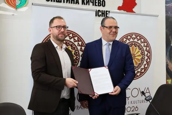 Љутков: Кичево е Град на културата за 2026, пример како се негува и развива културниот дух