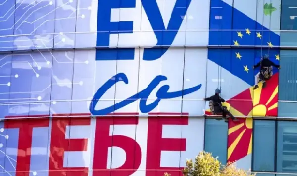 Известувачот Вајц ќе го презентира годишниот нацрт-извештај за напредокот на земјава пред Комитетот за надворешни работи на ЕП