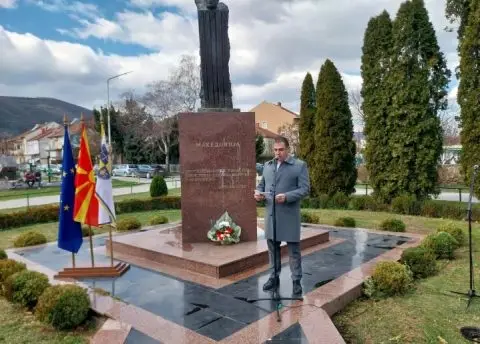 Во родната Струмица одбележани 22 години од загинувањето на претседателот Трајковски