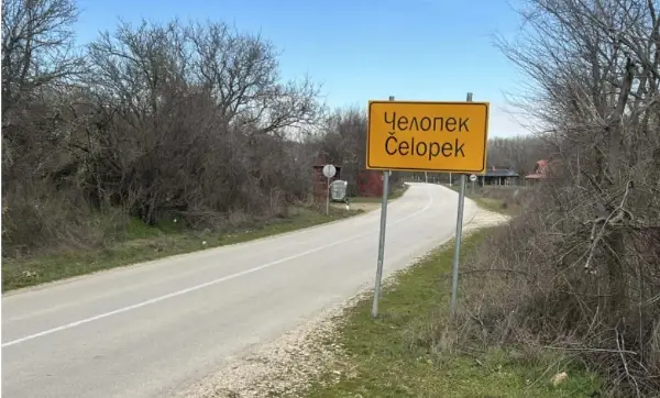 Судска медицина потврди насилна смрт кај двете жени во случајот од Старо Нагоричане