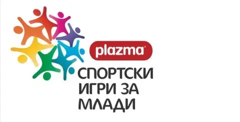 Меѓународната платформа „Спортски игри за млади“ сега и во Македонија