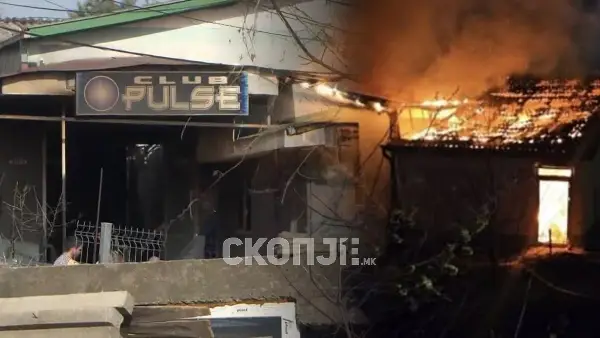 Одобрени обвиненијата против 13 полициски службеници за пожарот во Кочани и за злоупотреби со ИПАРД