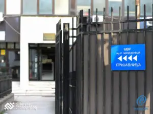 Полицаец вработен како обезбедување во Собранието доби кривична пријава бидејќи возел без дозвола