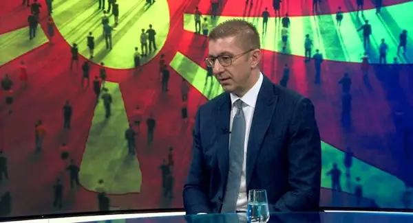 Мицкоски за патот кон ЕУ: Мора да обезбедиме гаранции дека нема повеќе условувања