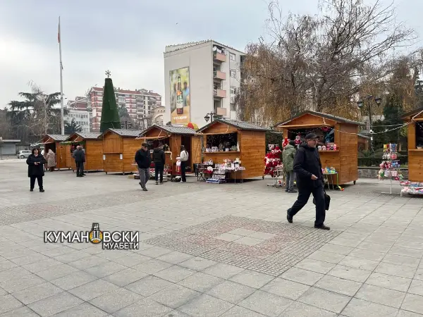 Осмомартовски саем ќе се организира на плоштадот во Куманово