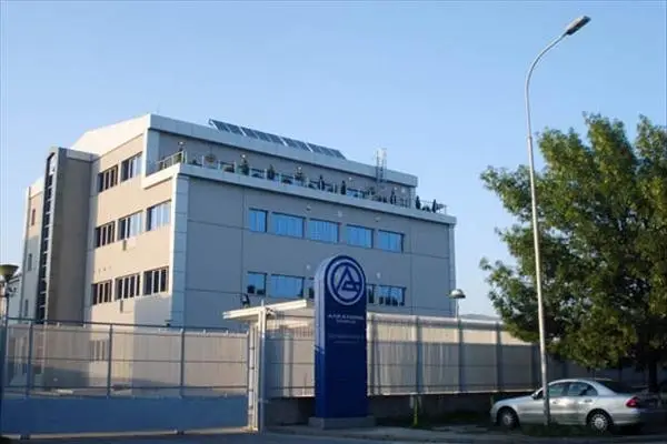 АЛКАЛОИД АД Скопје ќе исплати за 14,3 % поголема дивиденда во однос на минатата година