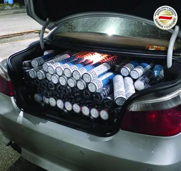 Oткриен обид за шверцување 4.800 пакувања никотински кесички во вредност од 1,2 милион денари