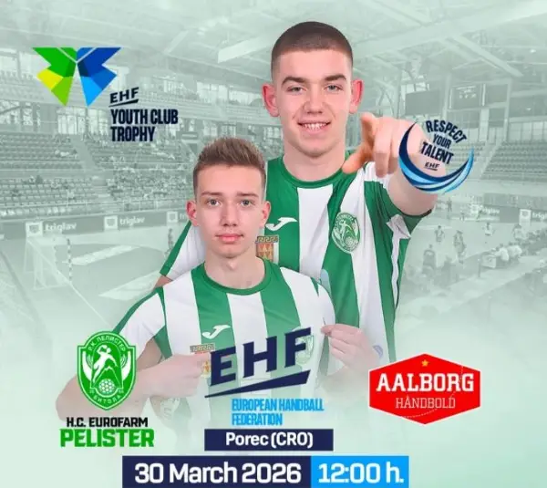 Младите ракометари на Еурофарм Пелистер против данскиот шампион Алборг