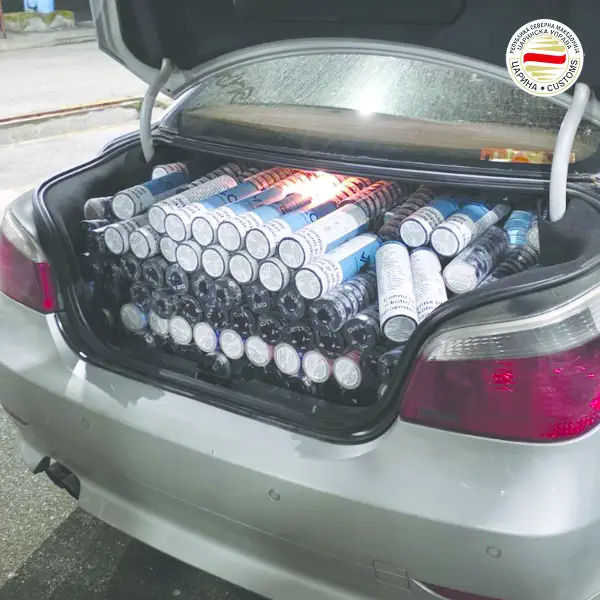 Откриен обид за криумчарење на 4.800 пакувања никотински ќесички во вредност од 1,2 милиони денари