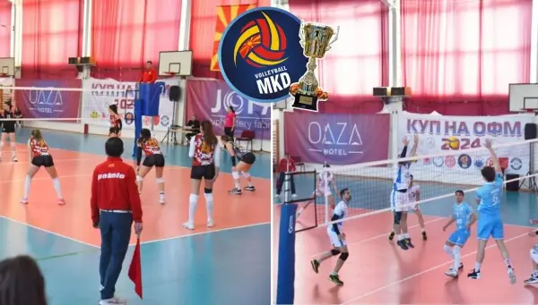 Познати четвртфиналните парови во одбојкарскиот Куп на Македонија