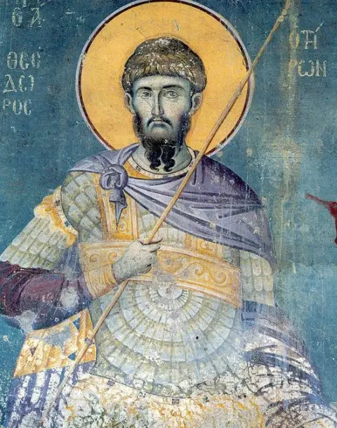 Денес е Тодорова сабота