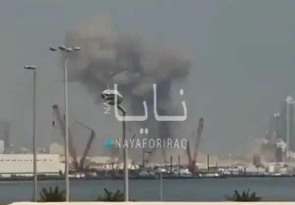 Иран ја нападна американската морнарица во Бахреин