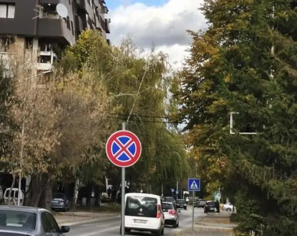 Мајка и ќерка ноќеска нападнале соученичка со метален предмет на ул.„Прилепска“ во Битола