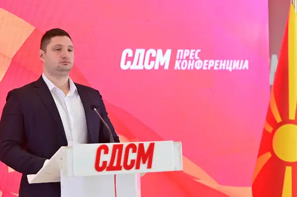 СДСМ: Хидро Мицкоски ја окупира Развојната банка: Ефимија Димовска е сопруга на неговиот партнер од хидроцентралите