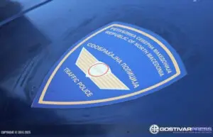 Одземено „бмв“ и приведен возач на патот Тетово-Гостивар