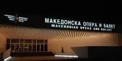 Балетот „Жизел“ на сцената на Националната опера и балет