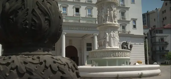 ВМРО-ДПМНЕ до Филипче: Ако Македонија е како Иран, дали Заев е Ајатолахот, а ти неговиот прв проповедник?