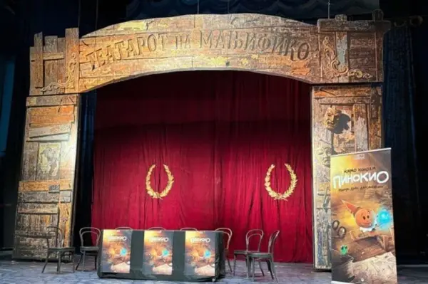 Пронајдена е завесата што во 1926 година, српската кралица му ја подари на битолскиот театар