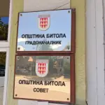 Општина Битола утврди локален енергетски план за 2026 година