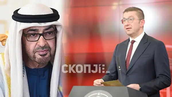 Мицкоски во телефонски разговор со претседателот на ОАЕ: Нападите врз суверени држави и заканите кон цивилното население се нарушување на меѓународното право