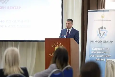Општините во фокус: Перински повика на партнерска соработка преку Ресурсниот центар