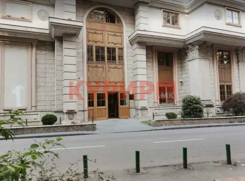 Трицифрен раст на реализацијата на капиталните инвестиции во првите два месеца од 2026 година