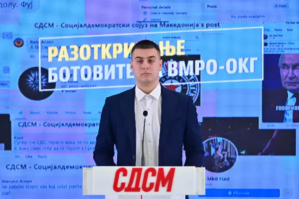 Дојчиновски: Ова се ботовите на ВМРО-ОКГ!