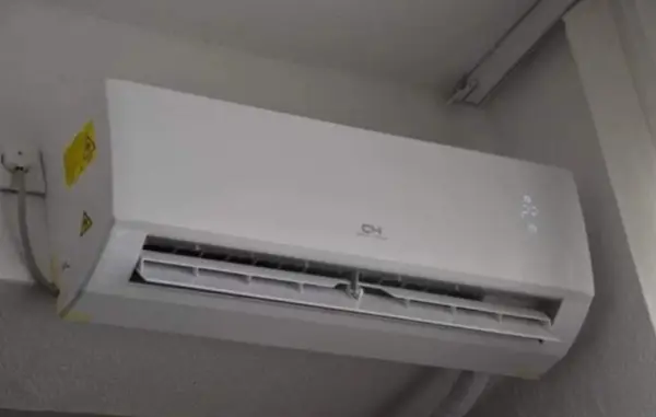 Божиновска најави поддршка за ранливи домаќинства со инвертер клими