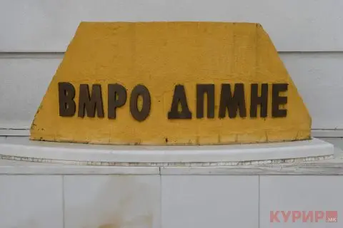 Даштевска: Местото на Македонија е во Европа, но не по секоја цена