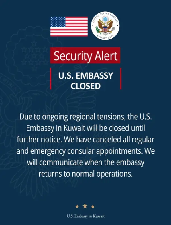 Затворена Амбасадата на САД во Кувајт
