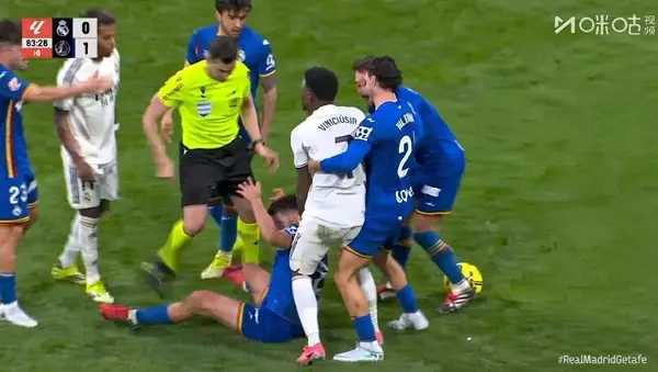 Реал загуби од Хетафе на домашен терен