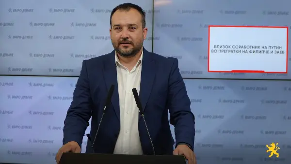 Лефков: Близок соработник на Путин во прегратки на Филипче и Заев