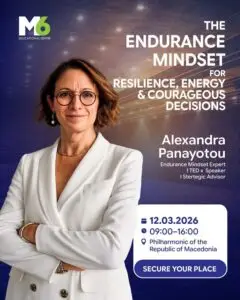 Endurance Mindset® – Лидерство под притисок со Alexandra Panayotou во организација на М6