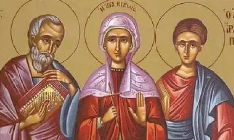 Ги славиме Свети Архип, Свети Филимон и Света Апфија – ранохристијански маченици и апостоли