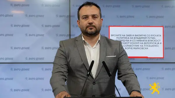 ЛЕФКОВ: За пари и тендери на Заев, Филипче и СДС не им пречела соработка со лица блиски до Путин и Лукашенко, како Онишенко и Марковски