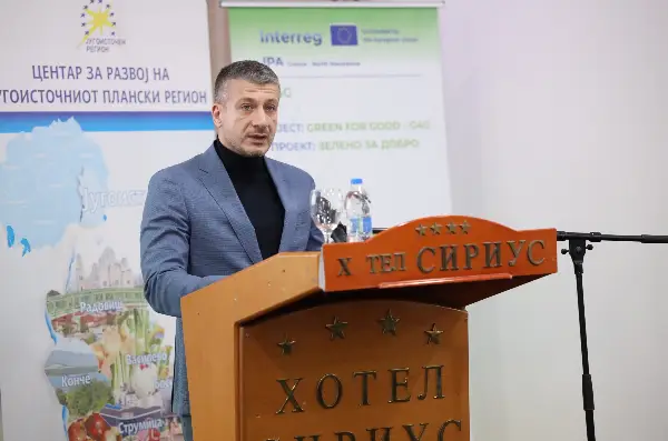 Перински: Старт на нов Интеррег проект „Зелено за добро“