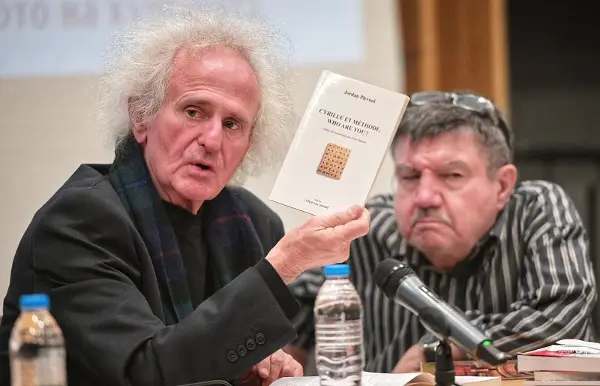 Академски портрет на Плевнеш во Софија