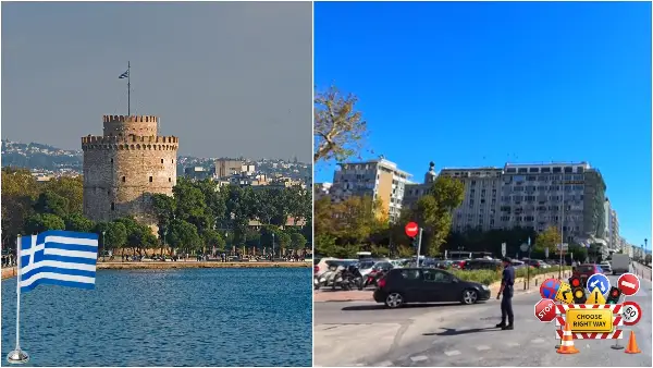 Пред да тргнете на викенд- кафе во Солун – проверете ја оваа важна информација