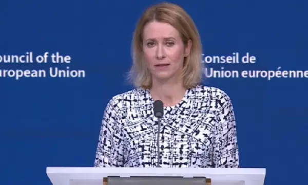 Калас за надворешната политика на ЕУ – Украина не смее да исчезне од агендата