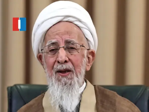 (Видео) Ајатолахот Абдолах Џавади Амоли повика на пролевање крв на Трамп и Израелци