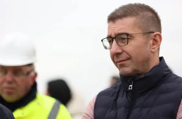 Изјава за медиуми од проширување на производните капацитети на „АКТИВА“ ДОО Штип